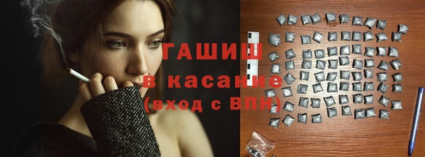 кокаин Алзамай