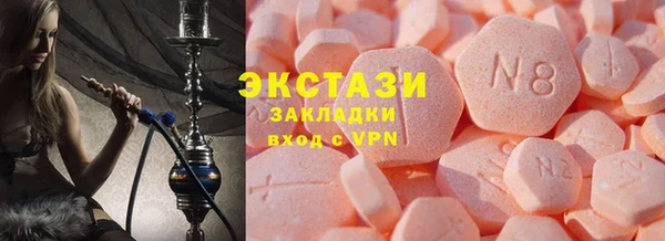 крисы Покров