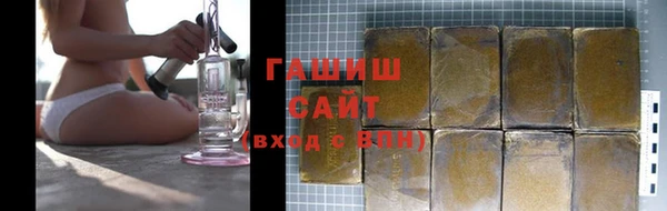 скорость mdpv Алексеевка