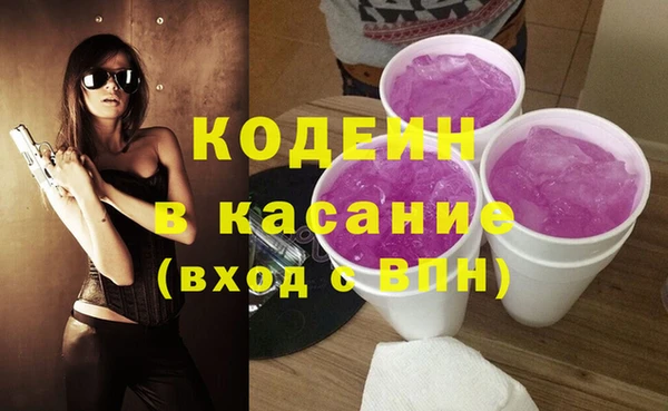 крисы Покров