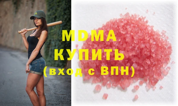 кокаин Алзамай