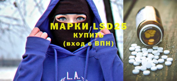 кокаин Алзамай