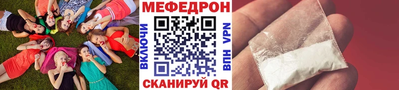 как найти   Губкин  МЯУ-МЯУ VHQ 