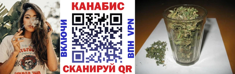 Канабис THC 21% наркотики Губкин
